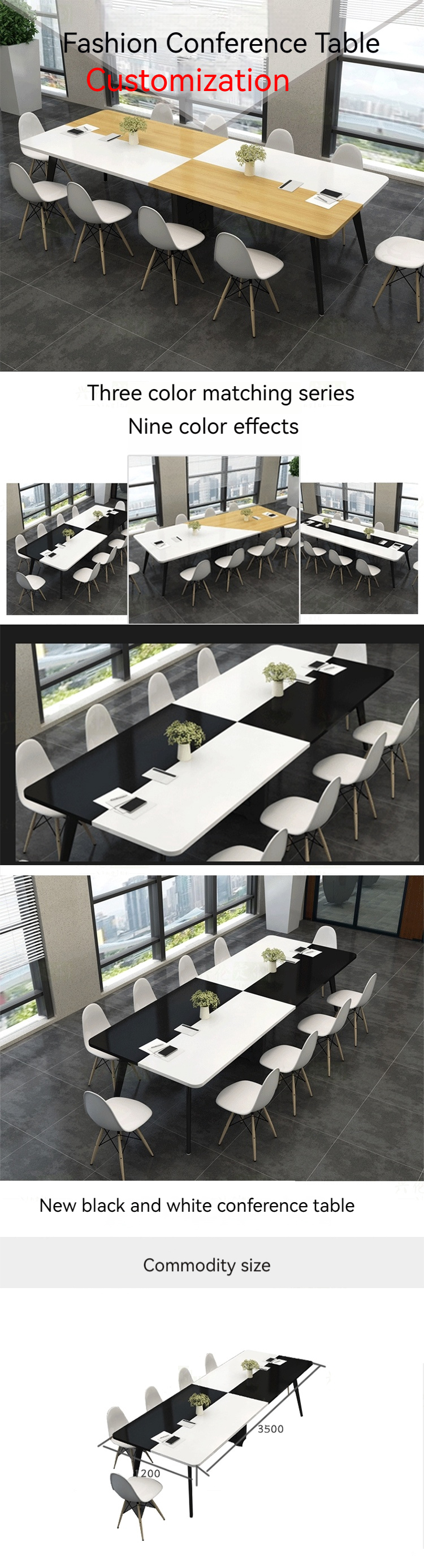 25 мм толщины столешница конвертируемая креативный конференц-стол для гостиницы