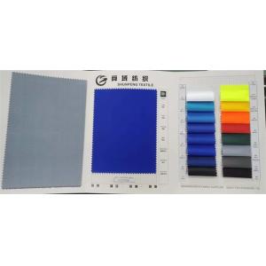 покрытие PU Taslan полиэстера тканей 75Dx160D одежды людей 125gsm 150cm Milky