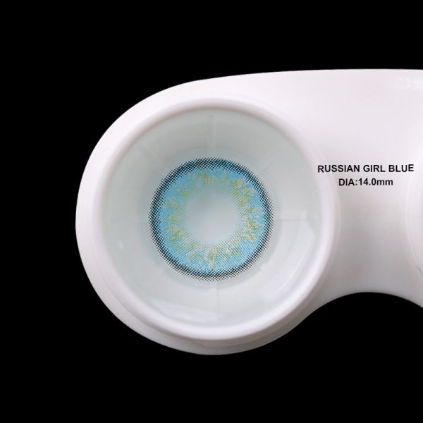 14.0mm Colored hazel Blue Eye Contact Lenses Looking Fresh Circle For Costume