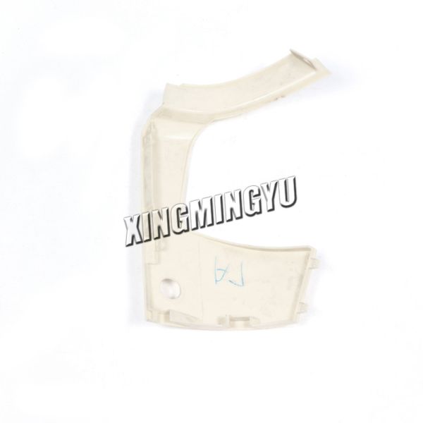 Factory Outlet Howo A7 Truck  Headlight Frame WG1664240007