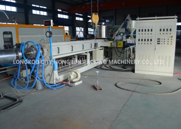 Recipiente de alimento descartável refrigerar da água e de ar que faz a capacidade de máquina 230-320kg/H