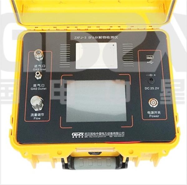 ZXFJ-4 GIS Gas Comprehensive Products SF6 Analisador de gás SO2、H2S、CO、HF Analisador