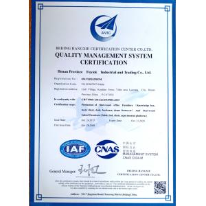 Luoyang Ouzheng Trading Co. Ltd Сертификации