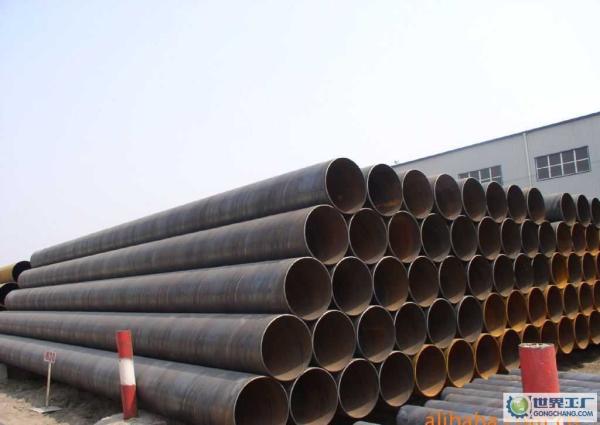 Seamless Spiral Welded Steel Pipe, Agricultural Irrigation