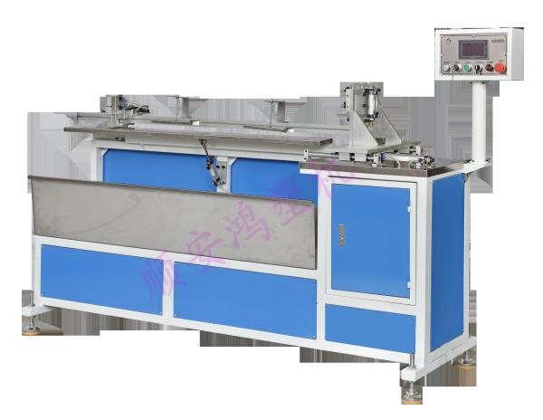 Biodegradable High Technology 380v Screw Diameter Drinking Straw Making Machine