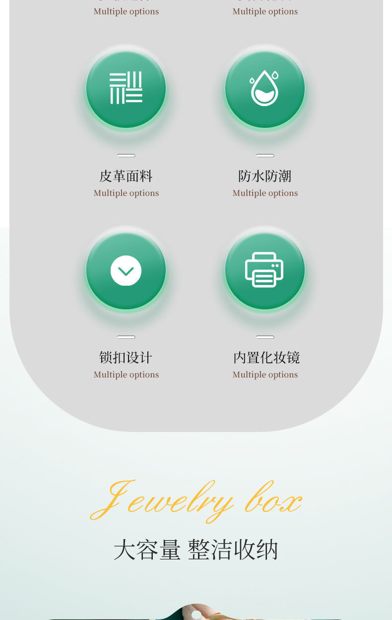 Китайский стиль ручной декоративный ящик высококачественный ювелирный ящик большой вместимости водонепроницаемый портативный ювелирный ящик