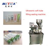 Máquina de selagem de enchimento do tubo plástico de 25BPM 1kw para o creme da loção e da mão
