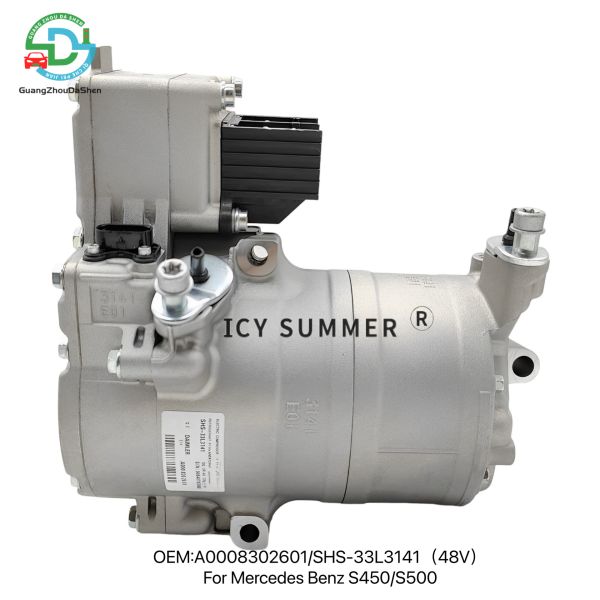 A0008302601 SHS-33L3141 Electric Car AC Compressor For Mercedes Benz S450 S500 48V