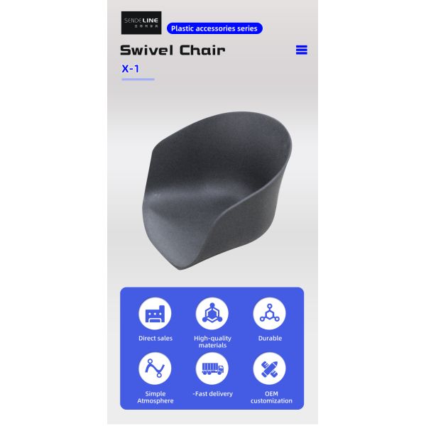 Пластиковый офисный стул Крутящийся стул Седельный корпус Пластиковые аксессуары для стула Черный белый