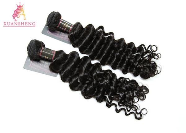 100g Malaysia Curly 8-30 Brailian Human Hair Unprocessed No Tangle