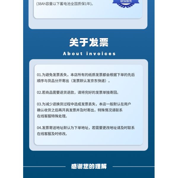 260±2 мм длина Leoch DJM1280S 12V80Ah свинцово-кислотная батарея для коммуникационного оборудования