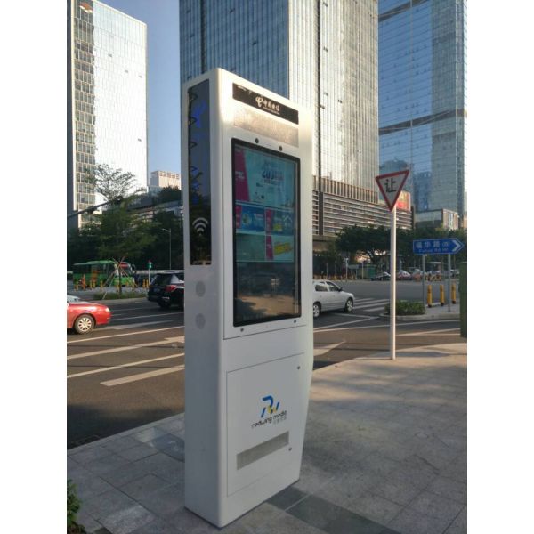 Capcitive Outdoor Digital Signage , Touch Screen Kiosk Stand For Road Advertising Sign