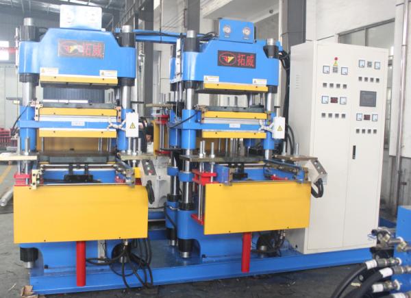 300 stroke, customized blue hot water bottle vulcanizing machine double layer front and back mold
