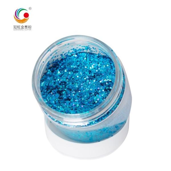 Stationary Leather Bulk Holographic Glitter Iridescent Blue Laser Powder