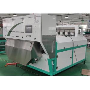 Nikon Lens Belt Mineral Sorting Machine 256 Channels Color Sorter