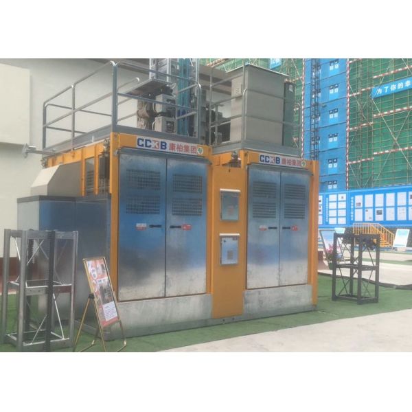 適用範囲が広いモジュラー2000のKGのラック・ピニオンのエレベーター