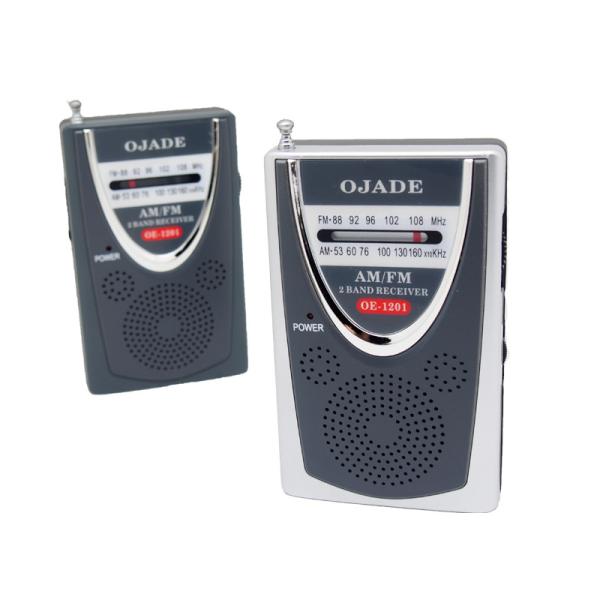 Built-in Speaker FM AM Radio with Earphone Jack Support and AA Battery OE-1201