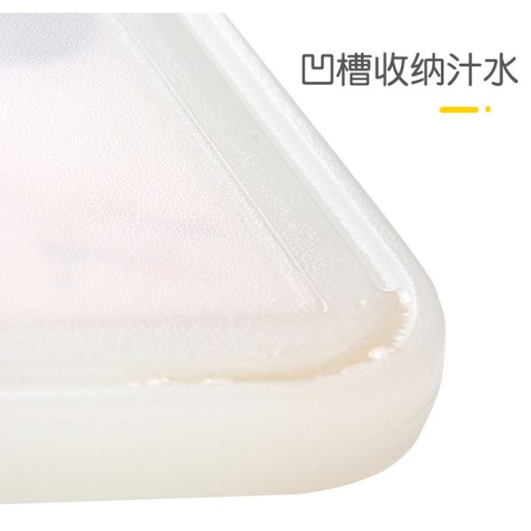 Double Sided Plastic Cutting Board With Measurements Calibration