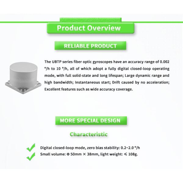 RS422 Выходная инерциальная навигационная голова для точной навигации -5- 5В питание