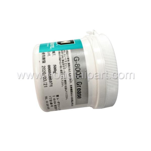 Grease G-8005 Genuine Printer Spares for All LaserJet 500g