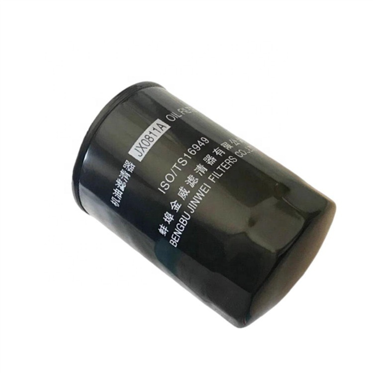 JX0811A/A1  Oil Filter  for Jac  Trucks
