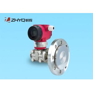 Differential Pressure Transmitter