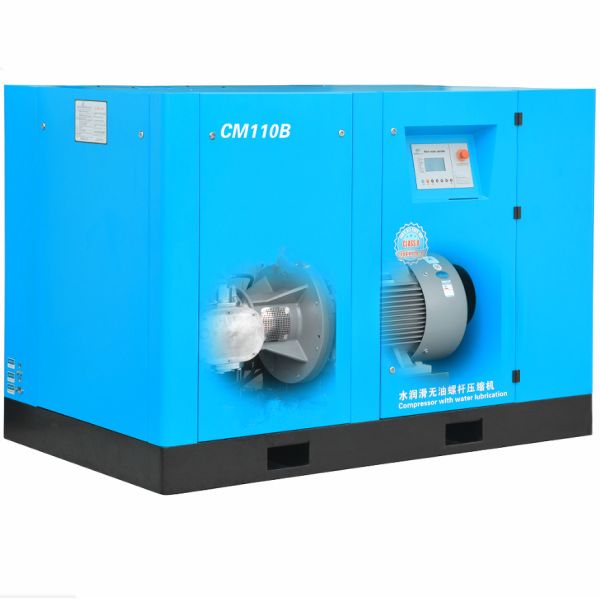 Silent Design Water Lubricated Oil Free Compressor Stainless Steel