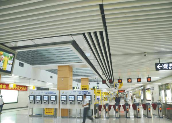 Building U-aluminum Profile Screen Ceiling , Suspended Aluminum Ceiling Tiles