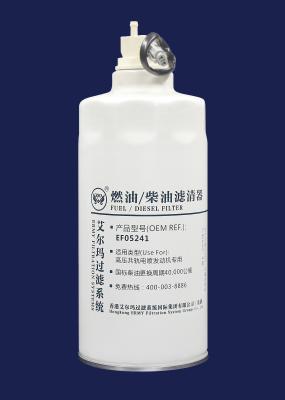 Filtro de óleo Inline preliminar do motor EF05240 diesel para o trilho comum de alta pressão EFI Engine
