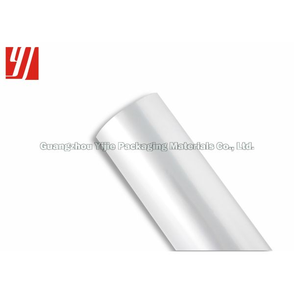 1 Inch Core 0.64m*120m Matte Silver Foil For Cosmetics