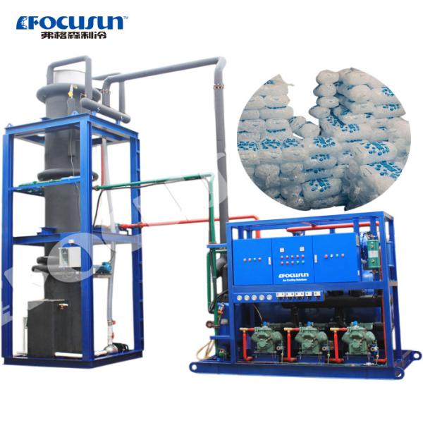 Provided Video Outgoing-Inspection Focusun 10Tons 20Tons 30Tons Tube Ice Machine