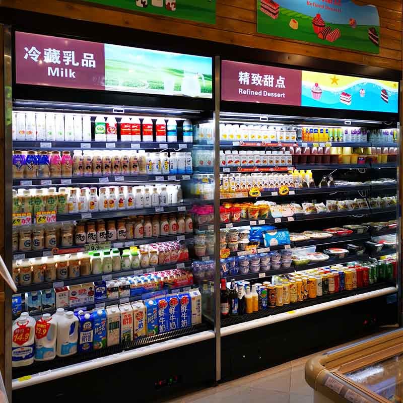 2 - 8 Refrigerated ℃ замораживатель шкафа случая напитка охладителя открытой выкладки