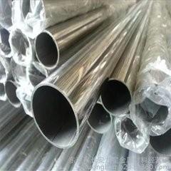 ASTM A249-84b / ASTM A269-90A Stainless Steel Welded Pipe , ss tubing