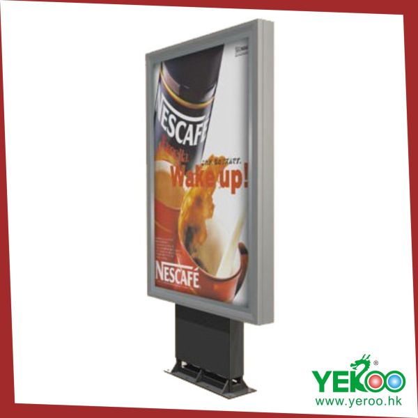 outdoor led aluminium profile light box illuminated light box