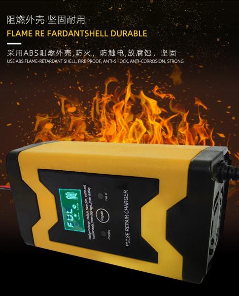 Smart Lead Acid 6A12V Battery Chargers For Motorcycle Electric Scooter