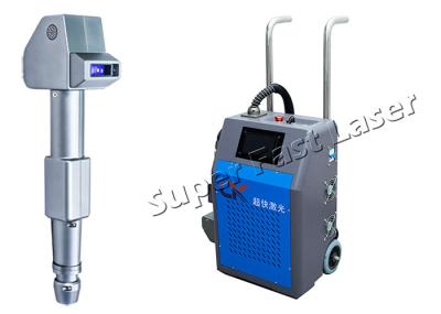 Dispositivo Handheld da limpeza do laser do estilo do líquido de limpeza 50w da oxidação do laser do CNC para o metal