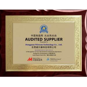 Dongguan Wirecan Technology Co.,Ltd. Certificaciones