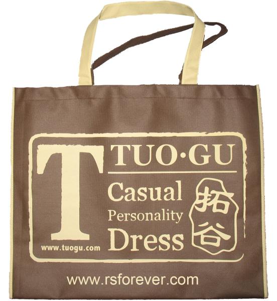 Non-woven Bag, Non woven Dress Bag, Non-woven Suit Cover