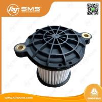 Filtre à aspiration 0501.215.163 Aspirateur à vide pour camions Dongfeng