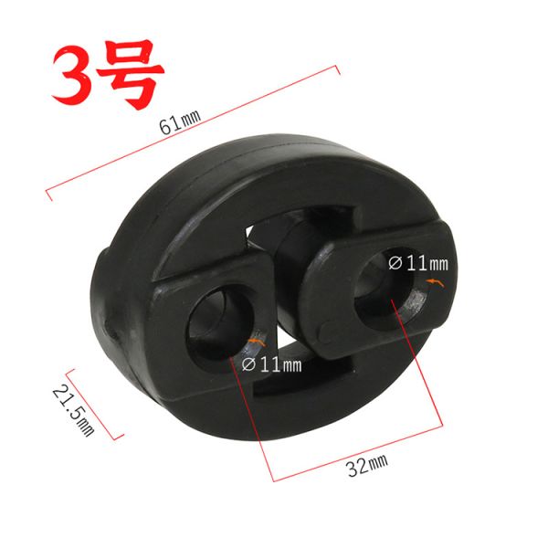 Rubber Accessories  Automotive Suspension Rubber Parts Shockproof Suspension Two Hole Lifting Lug Automotive Rubber