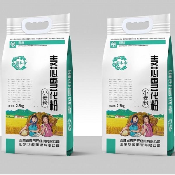 High Tensile Strength Custom Size Waterproof PP Woven Bags for Bulk Packaging