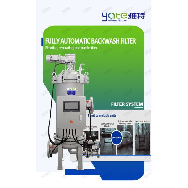 Stainless Steel 304 Automatic Backwash Filter with 20-2000 μm Filtration Precision and 1.0Mpa Working Pressure