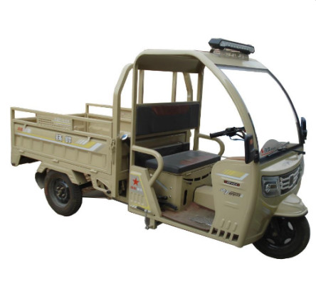 1.5m 3 Wheel Motorcycle In Philippines