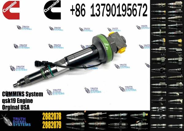 QSK19 QSK19G QSK38 QSK45 QSK60 inyector de combustible 2867147 2867148 2882078 0986435901 2881088 para la bomba de inyección de combustible de Cummins