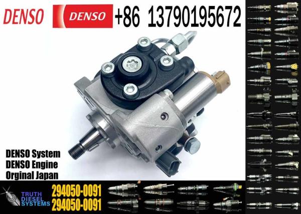 294000-0892,22100-0L050,294000-0901,294000-0701 bomba de combustível nova e original para 22100-0L060,22100-30090