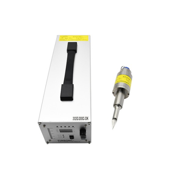 Ultrasonic Bag Opening Cutter for Lithium Battery Industry 
