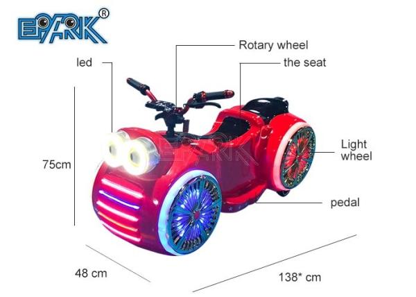 280W Kids Bumper Car Big Eyes Motorcycle Electronic Riding For Amusement Park