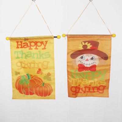 Fall Harvest flag banner pumpkin scarecrow