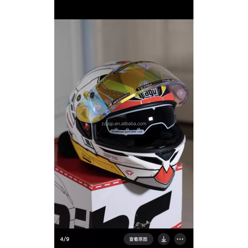 Full Face Carbon Fiber Pattern Motorcycle Helmet Bill K6 Large for Knight's Protection