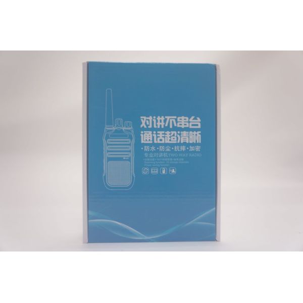 Simplex / Simp Frequency Walkie Talkie High Level Transceiver 20*15*6cm G55